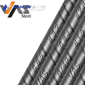 Thép Gân Việt Mỹ (VAS)
